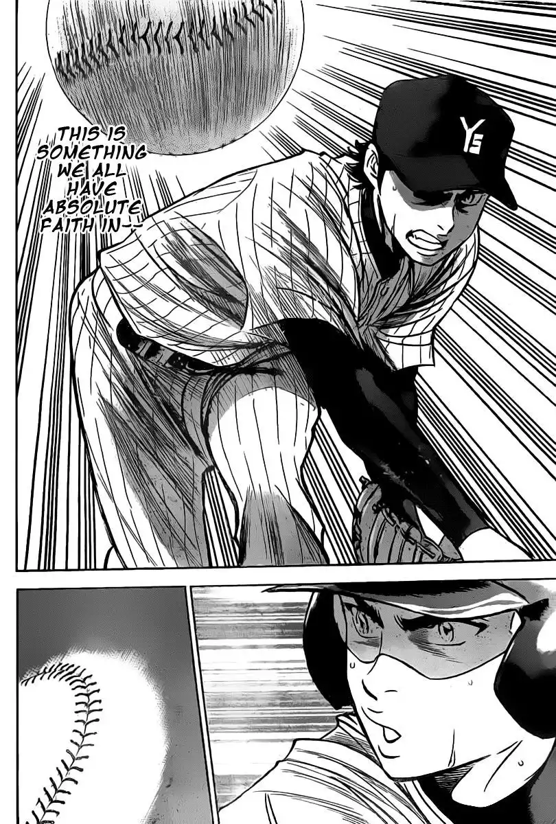 Diamond no Ace Chapter 268 36